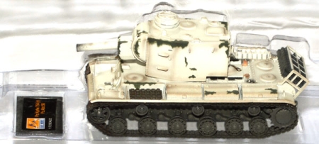 Panzer KV-2 Heavy Artillery Tank German Army Pz.Kpfw.754