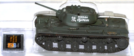 Panzer Kv-1 Heavy Tank Sowjetische Armee Ostfront 1942