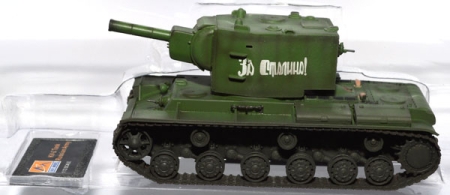Panzer KV-2 tank with Russian Green