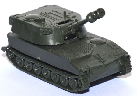 Panzerkanone 155 mm  M 109 G (T 245) USA