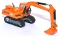 Preview: Atlas Hydraulikbagger AS 1702 orange