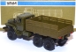 Preview: Ural 4320 6x6 Pritschen-LKW Militär