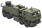 Preview: Mercedes-Benz Actros gepanzert Bergefahrzeug BW Militär