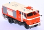Preview: IFA W50 TLF 16 GMK Tanklöschfahrzeug Feuerwehr Erfurt