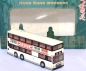Preview: Doppeldeckerbus 3AD Hong Kong