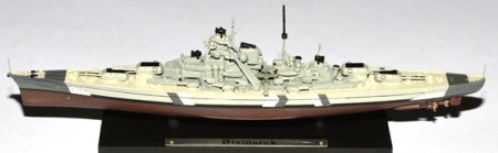 Schlachtschiff Bismarck 1:1250