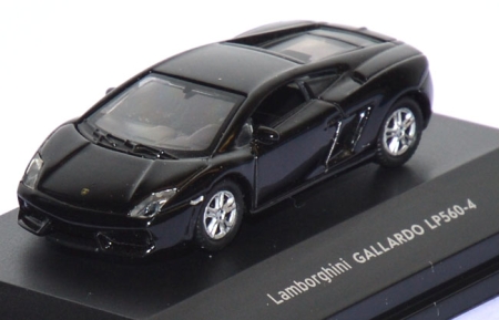 Lamborghini Gallardo LP 560-4 schwarz