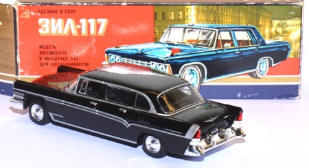 Zil 117 Presidential Limousine schwarz