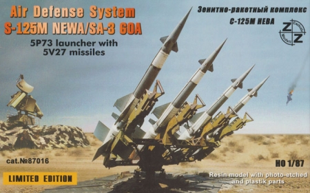 Air Defense System S-125M NEWA/SA-3 GOA - Bausatz