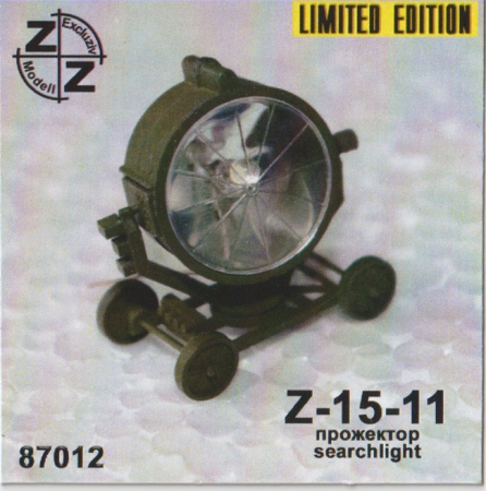 Z-15-11 Searchlight / Suchscheinwerfer - Bausatz