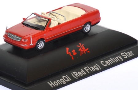 Hongqi (Red Flag) Century Star Staatslimousine / Stretchlimousine offen signalrot