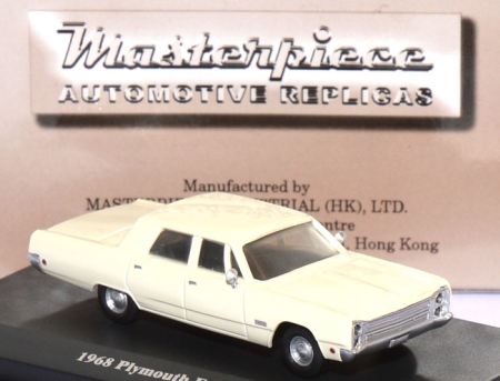 Plymouth Fury I cremeweiß