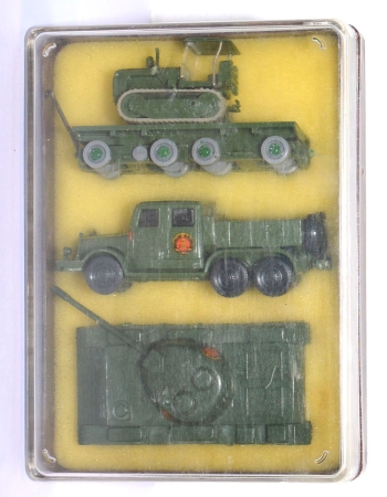 Geschenkpackung Armeefahrzeuge 2 NVA Militär