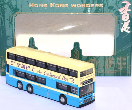 Doppeldeckerbus DA26 Hong Kong