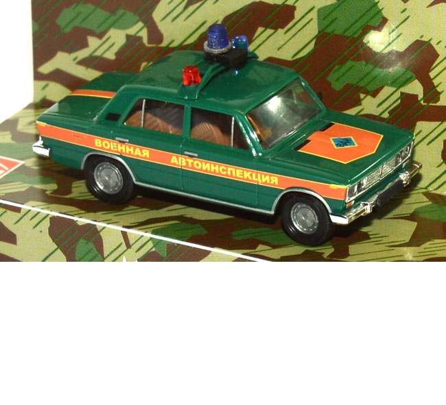 Lada 1600 Sowjetische Armee grün 50563