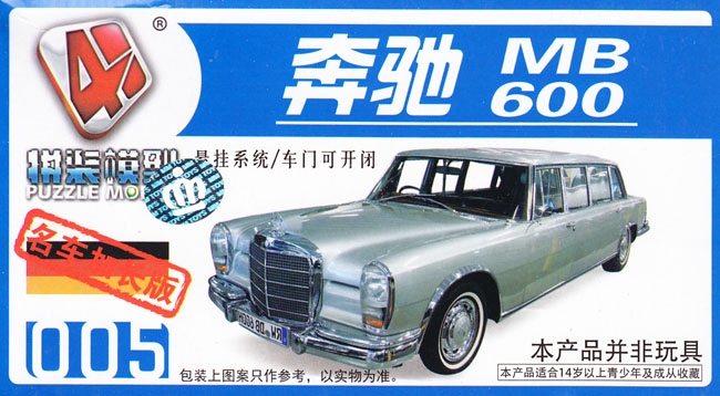 Mercedes-Benz 600 (W100) Stretch Limousine