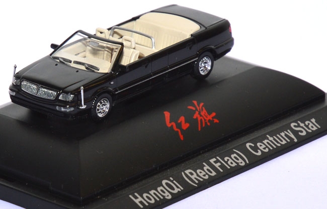 Hongqi (Red Flag) Century Star Staatslimousine / Stretchlimousine offen schwarz