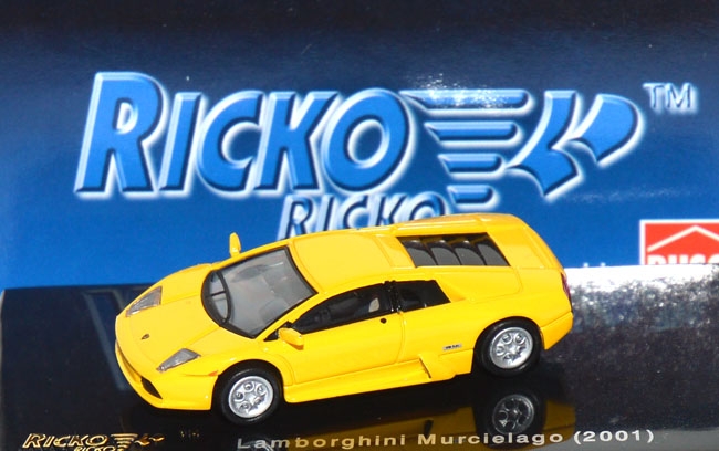 Lamborghini Murciélago gelb
