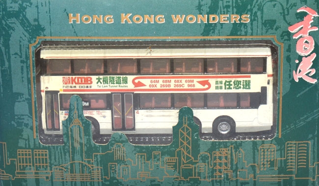 Doppeldeckerbus 3AD Hong Kong