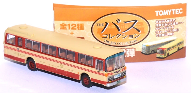 Japanischer Stadtbus 1:150